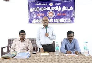  சமூக அக்கறையுள்ள மாணவர்களை உருவாக்குவது ஆசிரியர் பொறுப்பு பயிற்சி முகாமில் சி.இ.ஓ., பேச்சு