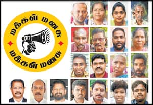 சட்டசபை நேரலையில் மூழ்கியது தமிழகம்!