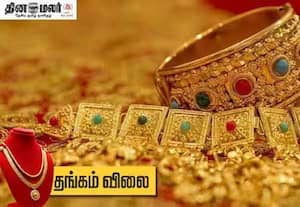 தங்கம் விலை இன்றும் விர்ர்… 2 நாட்களில் சவரனுக்கு ரூ.3280 உயர்வு
