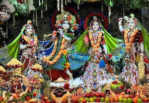  கிருஷ்ண ஜெயந்தி விழாவில் குதுாகலம்