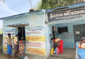  இடிந்து விழும் நிலையில் ரேஷன் கடை கட்டடம்