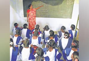 குரு சாமி