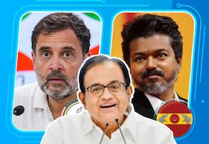 சிதம்பரத்திற்கு தமிழக அரசு வழங்கிய பதவி: ராகுலுக்கு தெரியாததால் புதிய சர்ச்சை