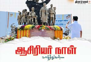 கேள்விகளைக் கேட்கும் தலைமுறையை உருவாக்குவதே ஆசிரியர்கள் பணி; ஸ்டாலின் வலியுறுத்தல்