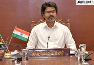 சமூக முன்னேற்றத்தை கட்டமைக்கும் ஆசிரியர்களை போற்றுவோம்: முதல்வர் விஜய்