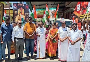  பா.ஜ., ஆர்ப்பாட்டம்