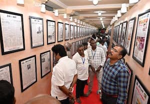  'தினமலர்' பவள விழா கண்காட்சி: முக்கால் நுாற்றாண்டு வரலாற்று சுவடுகள்!