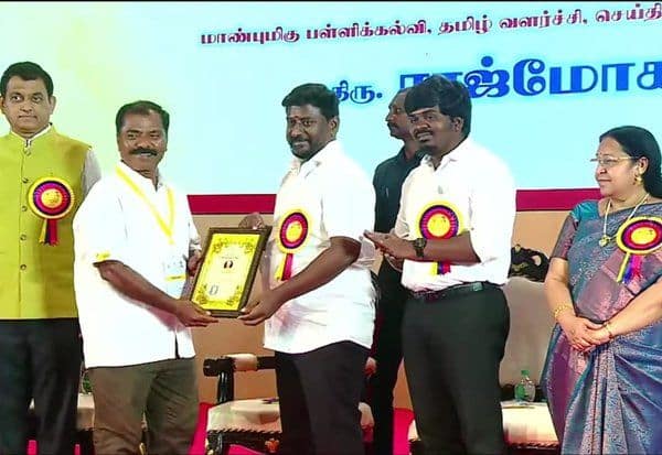 Latest Tamil News