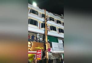  வழுக்கு மரம் ஏறும் போட்டி
