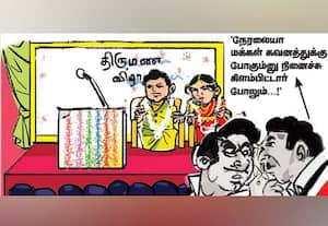  'இங்க பேசினா எடுபடாது!'