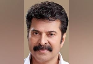  இதே நாளில் அன்று