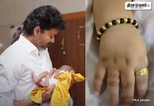 தமிழக அரசின் தாய் மாமன் திட்டம்: தங்க மோதிர பார்சல் அனுப்பும் பணி துவக்கம்