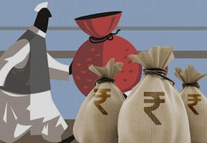குஜராத் 'லெட்டர்பேடு' கட்சிகளுக்கு குவிந்த ரூ.1,700 கோடி நிதி