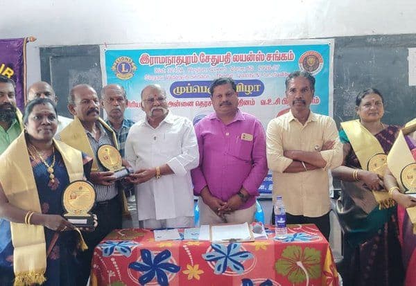Latest Tamil News