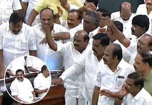 என்ன தான் நடக்கும் நடக்கட்டுமே… அமைதி காத்த இபிஎஸ்; ஆத்திரத்துடன் அமளியில் ஈடுபட்ட திமுக எம்எல்ஏக்கள்!