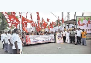 மா.கம்யூ., ஆர்ப்பாட்டம்