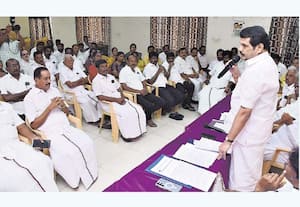 தி.மு.க., செயற்குழு கூட்டம்