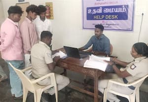 விநாயகர் சிலை வழிபாடு அனுமதி பெற சிறப்பு மையம் 