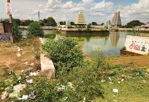  இன்றைய நிகழ்ச்சி  : சிவகங்கை
