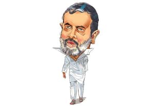  'சொல்ல வந்தது மறந்துடுச்சே!'