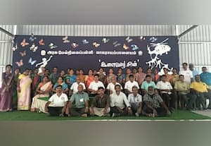  அரசு பள்ளி ஆசிரியர்கள் கவுரவிப்பு
