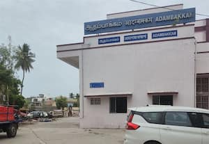  ஆதம்பாக்கம் மேம்பால ரயில் நிலையம் செயல்பாடின்றி முடங்கியதாக குற்றச்சாட்டு