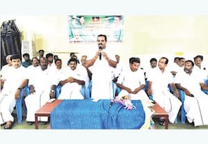 அ.தி.மு.க., நிர்வாகிகள் ஆலோசனை கூட்டம்
