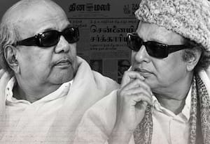 சர்க்காரியா கமிஷன் விசாரணை; தினமலர் பழைய பக்கங்கள் என்ன சொல்கின்றன?