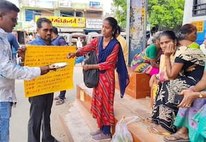  வி.ஏ.ஓ., வுக்கு லஞ்சம் கொடுக்க பிச்சையெடுத்த டிப் டாப் ஆசாமி உளுந்துார்பேட்டையில் பரபரப்பு