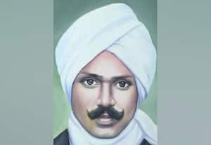 இதே நாளில் அன்று