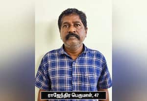  பெண்ணுக்கு பாலியல் தொல்லை தந்தவர் கைது