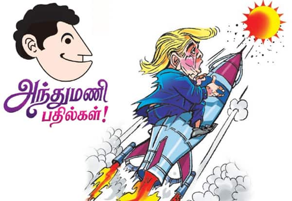 Latest Tamil News