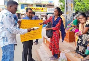 வி.ஏ.ஓ.,வுக்கு லஞ்சம் கொடுக்க பிச்சையெடுத்த 'டிப் டாப்' ஆசாமியால் பரபரப்பு