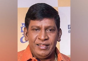  இதே நாளில் அன்று