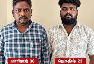  ரூ.4 ஆயிரம் லஞ்சம் வாங்கிய சர்வேயர், புரோக்கர் கைது