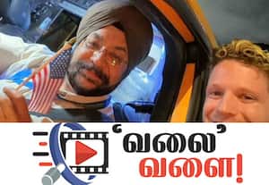 இரட்டை கோபுர தாக்குதல் சம்பவம்: பாராட்டு மழையில் இந்திய டாக்சி டிரைவர்