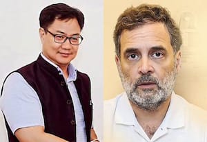 உணவிலும் அரசியல் செய்யும் காங்கிரஸ்: கிரண் ரிஜிஜூ கண்டனம்