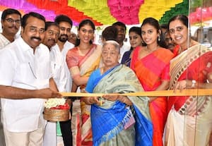 பதஞ்சலி சில்க்ஸ் புதிய கிளை திறப்பு