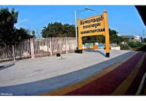 திருவாடானையில் புதிதாக சிறைச்சாலை அமைக்கும் திட்டம் ﻿கிடப்பில்:  ராமநாதபுரம் செல்வதால், போலீஸ் பணிகளில் தொய்வு