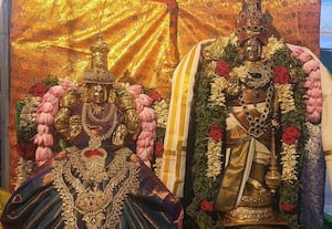  பெருமாள் கோயிலில் ஊஞ்சல் சேவை