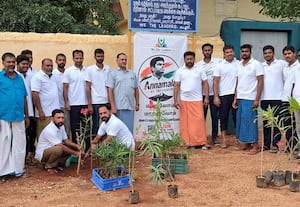  மரக்கன்றுகள் நடும் விழா