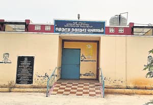திறக்காமல் உள்ள புதிய கழிப்பிடம் பயன்பாட்டுக்கு வருவது எப்போது?