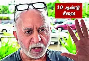 பாலியல் வன்கொடுமை வழக்கு: 'தெஹல்கா' நிறுவனர் தேஜ்பால் கோவா கோர்ட்டில் சரண்