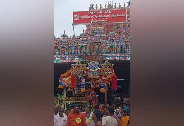 Latest Tamil News