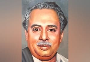 இதே நாளில் அன்று