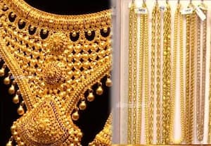 தங்கம் விலை இன்றும் குறைவு; 2 நாட்களில் சவரனுக்கு 1,040 ரூபாய் சரிவு