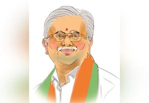 பேச்சு, பேட்டி, அறிக்கை
