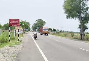    விருதை--- - சேலம் சாலை விரிவாக்க பணியில்...அலட்சியம்: பராமரிப்பு இல்லாததால் விபத்து அபாயம்