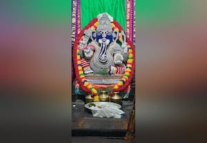  ஜடா விநாயகருக்கு முத்தங்கி சேவை