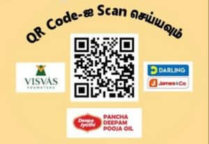 தினமலர் டிஜிட்டல் தளத்தில் மீனாட்சி கோயில் கும்பாபிஷேக சிறப்பு தொகுப்புகள்